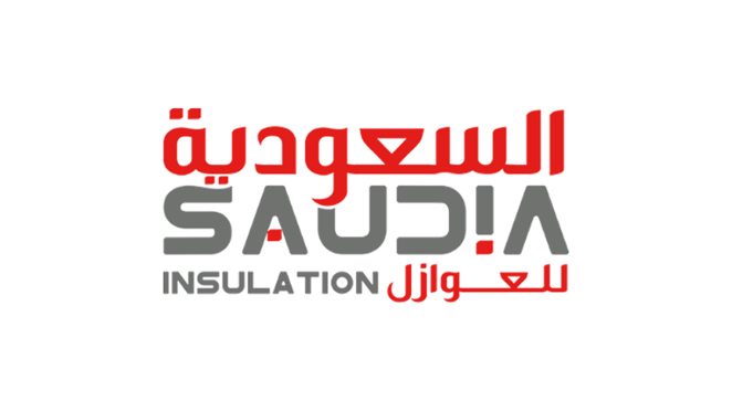 السعودية للعوازل